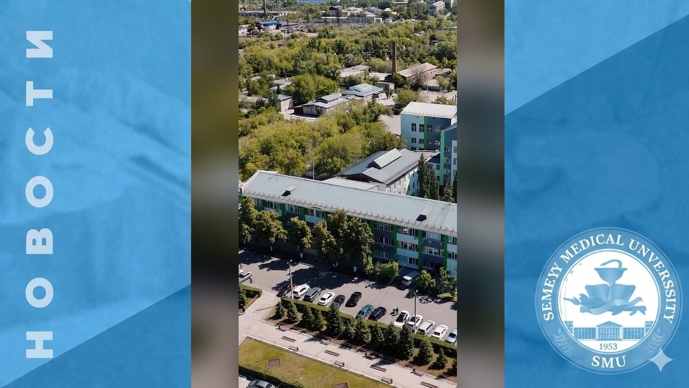Мастер-класс по интервенционной аритмологии провёл Омирбек Нуралинов