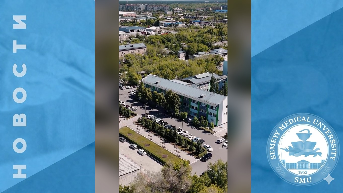 Какие изменения были введены в Университетском госпитале?